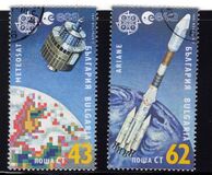 [EUROPA Stamps - European Aerospace, type ELB]
