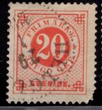 [Numerals in Circle - Different Perforation, type F17]