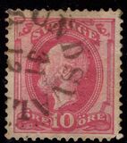 [King Oscar II Stamp of 1885 with Blue Coach Horn on Back, Tip H1]