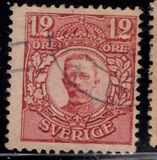 [King Gustaf V, Tüüp N8]