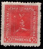 [New Daily Stamps, tip L]