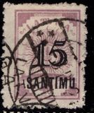 [No.  36, 37 & 32 Overprinted New Values, Typ AA]