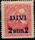 [No. 30 Overprinted New Value, प्रकार O]