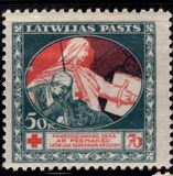 [Red Cross Charity - Brown and Green Design on Back, A type with Blue Design on Back, tyyppi H4]