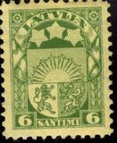 [Rising Sun - Values in Santims, type S18]