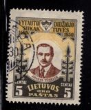 [Airmail - The 500th Anniversary of the Death of Vytautas, Typ BV]