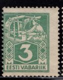 [As Previous Edition - Perforated, type P8]