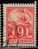 [As Previous Edition - Perforated, type Q4]