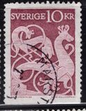 [Stone Carving, type FF]