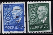 [The 85th Anniversary of the Birth of Gustav VI Adolf, típus HG]