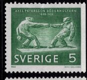 [The 100th Anniversary of the Birth of Axel Petersson, type HW]