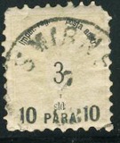 [No.9 Surcharged, tip D]