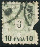 [Austrian Postage Stamps Surcharged, tip E]