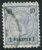 [Austrian Postage Stamps Surcharged - Granite Paper, type G]