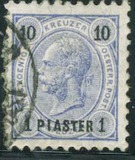 [Austrian Postage Stamps Surcharged - Granite Paper, type G]