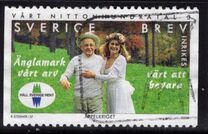 [The 20th Century - 1970-2000, type BJU]