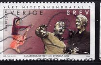 [The 20th Century - 1970-2000, type BJQ]