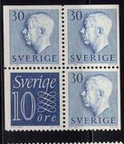 [King Gustaf VI Adolf of Sweden - New Engravement with Imprint, type EE4]