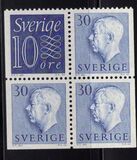 [King Gustaf VI Adolf of Sweden - New Engravement with Imprint, type EE4]