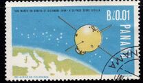 [Italian Contribution to Space Research, type SN]