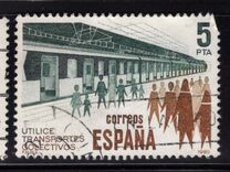 [Public Transport, type CQS]