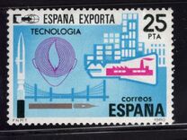[Spanish Export, tip CQX]
