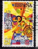 [Youth Stamp Design Contest, type DIV]