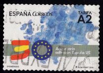 [The 30th Anniversary of Spain as Member State of the European Union, jenis GMU]