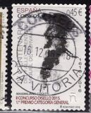 [Universe of Cervantes 2016 - National Seal Contest "Disello" - The 400th Anniversary of the Death of Miguel de Cervantes (1616-2016) - (Self-Adhesive), type GLA]
