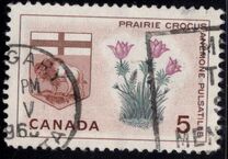 [Provincial Badges, jenis JR]