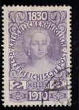 [The 80th Anniversary of the Birth of Emperor Franz Josef I - With Enlarged Year Labels Top and Bottom, type W1]