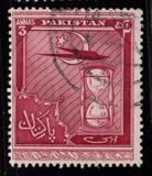 [The 4th Anniversary of Independence, type P]