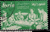 [International Correspondence Week, тып MG]