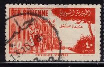 [Airmail - Foundation of University in Damascus, Typ JW2]