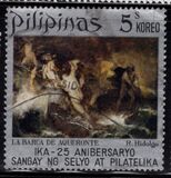 [The 25th Anniversary of Stamps and Philatelic Division, Philippines Bureau of Posts - Filipino Paintings, type AHX]