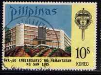 [The 60th Anniversary of St. Louis University, Baguio City, tegund AIU2]