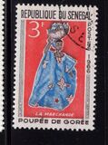 [Goree Puppets, տեսակ EZ]
