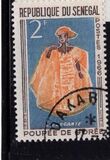 [Goree Puppets, տեսակ EY]