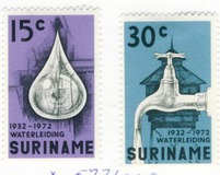 [The 40th Anniversary of Surinam Waterworks, type ACT]