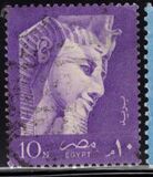 [National Symbols - UAR Postage Stamps Overprinted "PALESTINE" in English and Arabic, type A5]