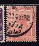 [Egyptian History, Scrivi AC2]