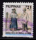 [Inhabitants of Manila drawn by Jean Mallet, type GRA]