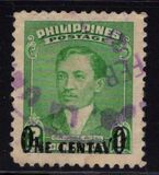 [Issue of 1948 Surcharged ONE CENTAVO, type TQ]