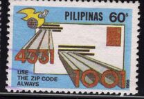 [Postal Codes, タイプ EPH1]