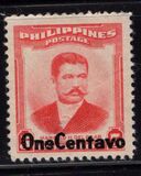 [Issue of 1952 Surcharged ONE CENTAVO, タイプ WM]