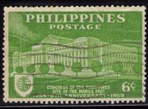 [The 5th Anniversary of Manila Pact, 유형 XL]
