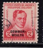 [Issues of 1935 Overprinted "COMMON-WEALTH" or "COMMONWEALTH", Tipe OG]