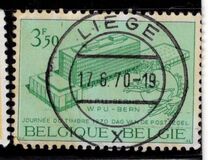 [Day of the Stamp, type ALQ]