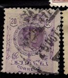 [King Alfonso XIII - Lithographed, type BG30]