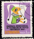 [International Puppet Theatre Festival Bucharest, Tip BSY]